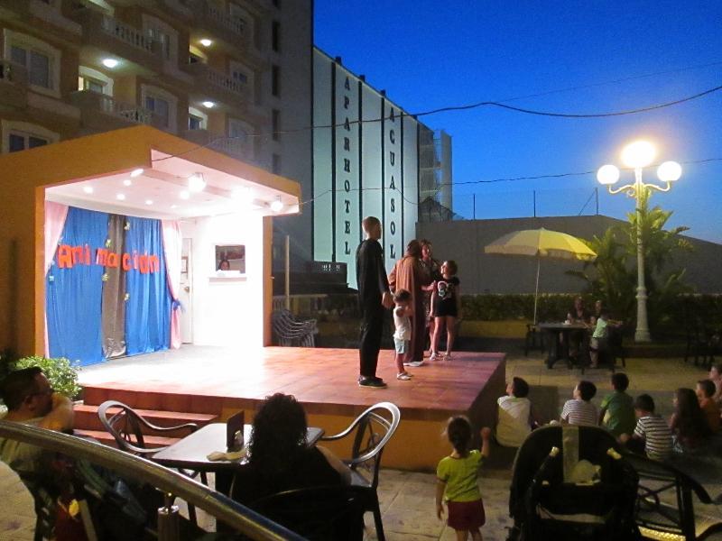 Aparthotel Acuasol 4*